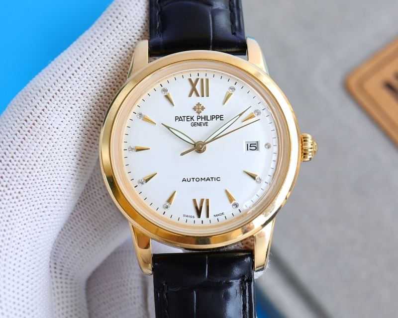 PATEK PHILIPPE